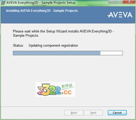 Aveva Everything3D V2.1 三維工廠設(shè)計(jì)軟件 官方版下載與軟件工程應(yīng)用