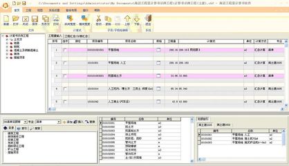 工程計價軟件如何選？2021年權威熱度排行榜及選型指南